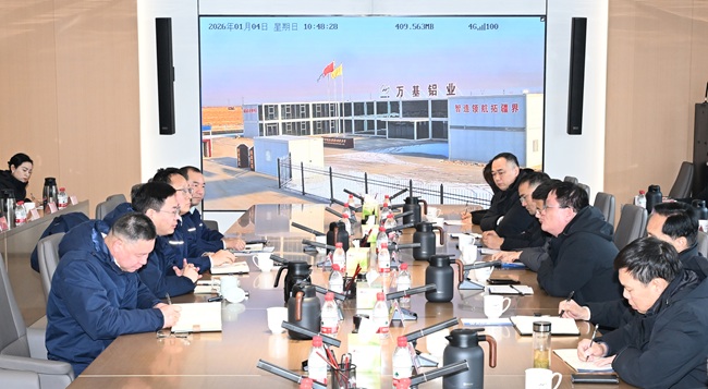 工控觀摩團(tuán)到萬基控股集團(tuán)進(jìn)行重點(diǎn)項(xiàng)目觀摩