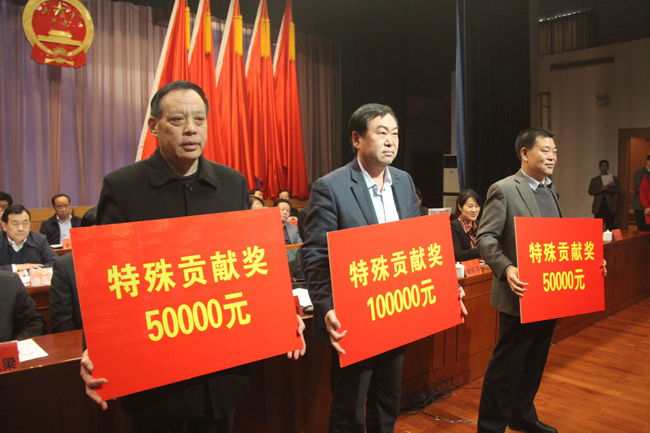 集團(tuán)公司榮獲新安縣多項(xiàng)表彰獎勵(lì)